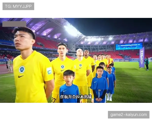 深圳新鹏城不敌武汉三镇 赛季积二十七分排名十二