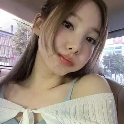 成建